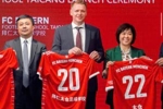 接替李明！德天空：布罗萨默将出任国安新任总经理，他曾任职拜仁