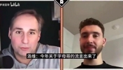 申京曾回应卷入流言：没必要瞎操心，火箭信任我！