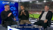 卡拉格说杰拉德很忠诚，基恩毒舌：谈球想要忠诚你就去养只狗吧！